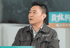 超卓航科董事长一家三口转让控制权套现10亿 IPO融资近9亿累计净利润仅5000万