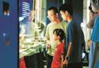 宁波博物院特色展览吸引市民避暑纳凉