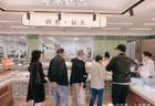 5月焕新 上海杏花楼福州路总店“超级点心铺”今日启幕 糯叽叽糕点日均销数千份