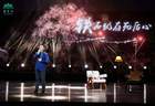 莲花落遇上AI短剧！“藕花洲杯”用创新表达讲好新时代廉洁故事