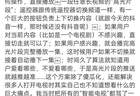 越跌越卷，中国电视市场的“马太效应”才刚开始