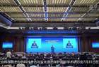 中外专家共话科技考古与文化遗产保护