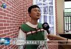 文旅联动 天津邮政博物馆升级开业