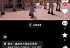 22岁景区演员与游客掰手腕骨折，45天后仍未等来责任认定