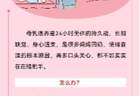 别让妈妈硬扛！母乳喂养不是她一个人的事