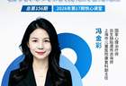 讲座预告｜上海天气气候与苏州河的历史变迁