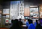 81年前的今天，日本投降了！