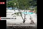 浙江瑞安一露营基地因河水上涨多人爬树逃生，基地回应：员工抢收桌椅时被困，均已获救