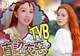 傅颖自曝被TVB封杀内幕,居然是因为同事赌球?背黑锅20年太冤了