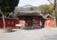 背包走山西，晋东南、晋中访古旅行（长治红旗渠源、大云院）