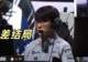 Faker迎来最差结局!T1五杀局遭到淘汰,1557神秘数字重现赛场
