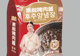 宏润子豪口碑推荐：质量好的火锅底料定制厂家推荐怎么选