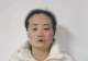 “女子结婚14年遭丈夫家暴13年”刑事自诉案一审宣判
