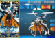 阵容新思路！盘点能够契合《FGO》十周年从者奥尔加玛丽的常规辅助