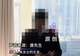 “与第三者做试管婴儿”男方：已销毁胚胎，自己正遭受严重网暴
