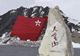 军旅文学之窗丨【追寻·长征】雪山魂