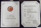 喜报！茅台酒股份公司两车间荣获中国质量协会五级精益现场管理认证