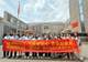 奋进“十五五” 保险让前行更有底气：中国人寿全面开展“7.8全国保险公众宣传日”活动