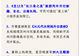 【乐游】“半马苏河” 文化旅游节周六启幕,消费券同日开抢→