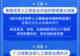2026世界人工智能大会成果与亮点