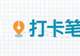 港融e | 豆橛子这么吃！“味道真不糙！”