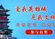 腹中宝宝整夜“拳打脚踢”,孕妈以为是活泼好动,医生:胎儿被超长脐带缠身5圈,再晚一步剖宫产就会窒息缺氧