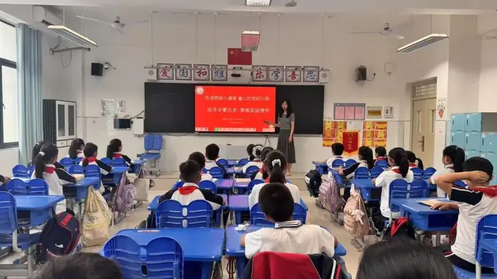东湖思政小课堂 童心向党好少年 ——濮阳市东湖小学开展“思政微课堂”系列活动(第七期)