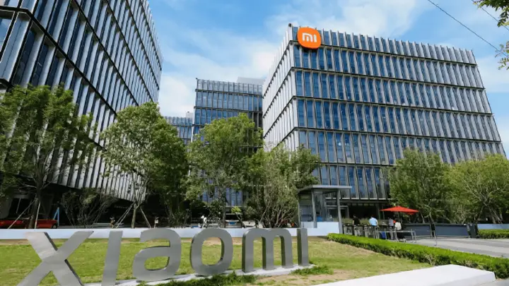 发改委去小米集团调研,释放了哪些重要信号?