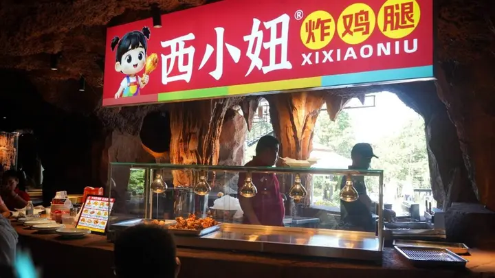 山水藏风味，烟火赴盛宴！2026 鹿泉谷齐鲁美食艺术节启幕，西小妞炸鸡腿点亮泉城舌尖名片