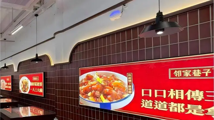 宜春日常吃饭的本土菜馆