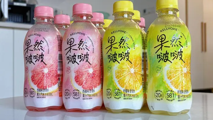 果然啵啵加码气泡饮品：KELLYONE回归背后，宏胜二十年制造力有何底气？