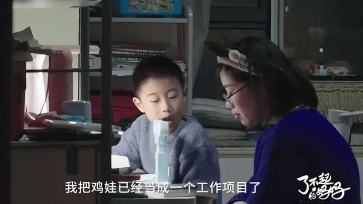 6月15日19时石泉大剧院 高知妈妈裸辞风险警示分享会 邀您共探全职妈妈的底气与尊严