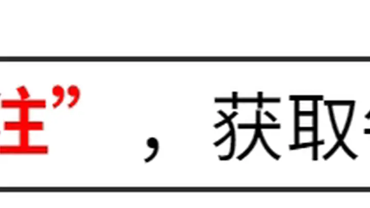 周总理灵车到闹市口时,突然被几位老人当街截住：提出一大胆要求