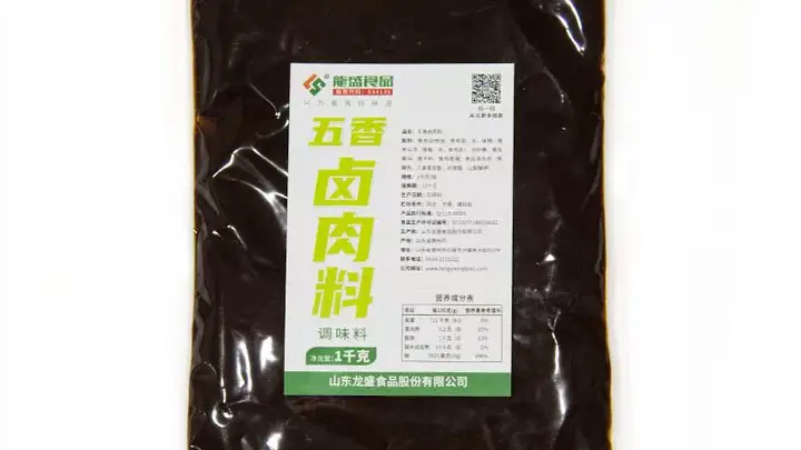优质牛肉汤定制厂家推荐,口碑好货源充足服务专业