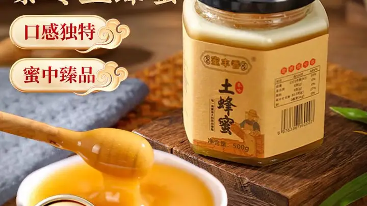 夏季日常搭配：蜂蜜+柠檬，解锁夏日清爽解暑新喝法
