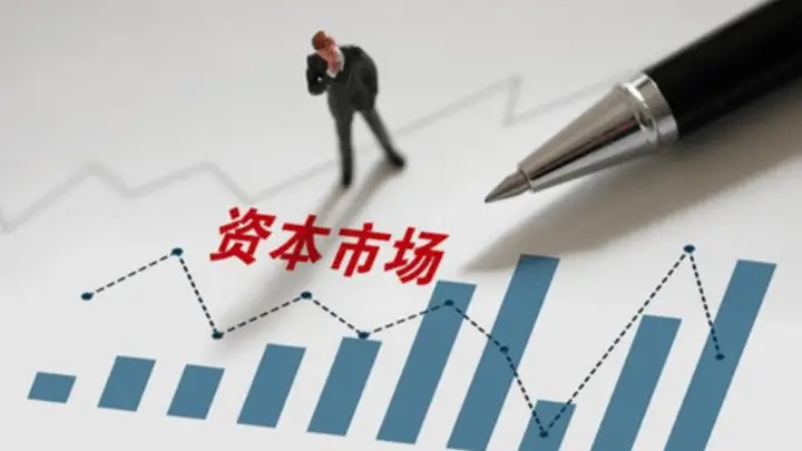 爱丽家居、一鸣食品暴涨后一字跌停,击鼓传花的游戏结束了?