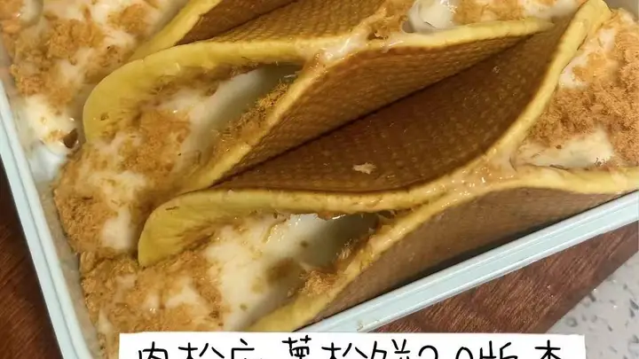 “肉松麻薯松饼,咸甜永动机,平底锅自制聚会小甜品”