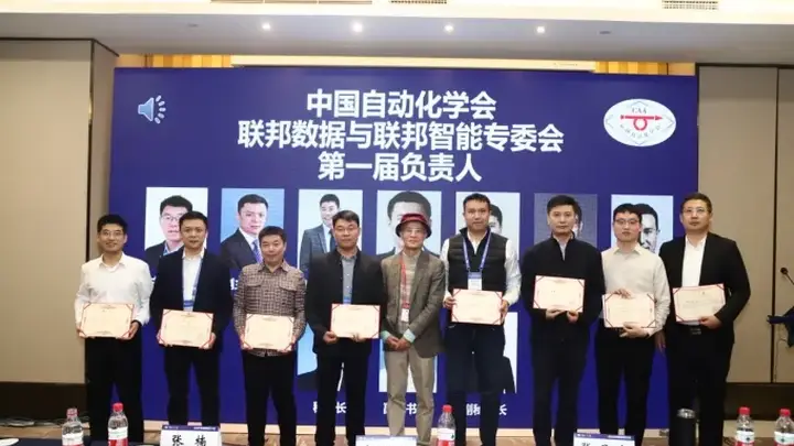 2026年青岛市十佳科技工作者张卫山——让人工智能造福全人类