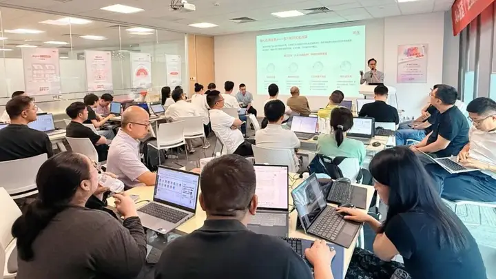 AI+制造 | 企业数智化训练营武汉站·第八期成功举办