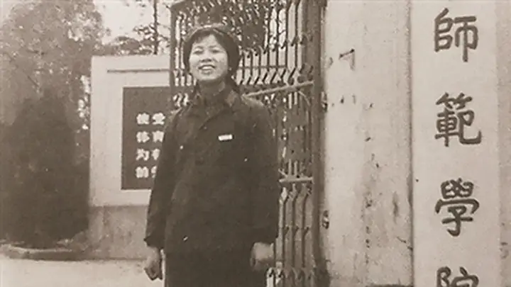 一腔热血许家国 万里征途志笃行(人民家书)
