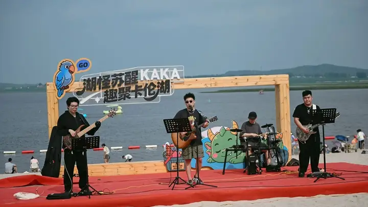 长春新添夏日微度假打卡新场景