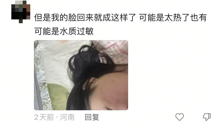 走错照样能验票？河南一知名漂流景区被质疑无提醒，景区回应