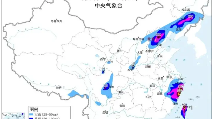 情况有变!台风“巴威”又睁眼!重新加强至14级