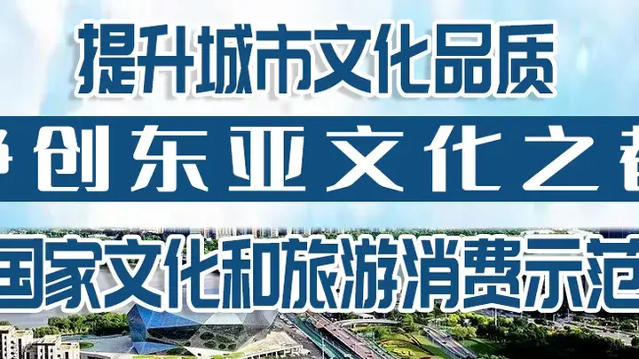 “周”游沈阳|2026“夏日享清凉” 本周重点活动都在这儿~撒欢儿走起吧