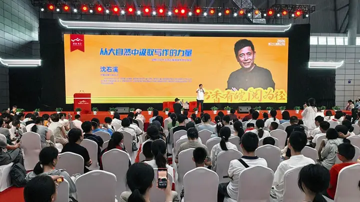“动物小说大王”沈石溪合肥开讲，点燃孩子写作“自然心”