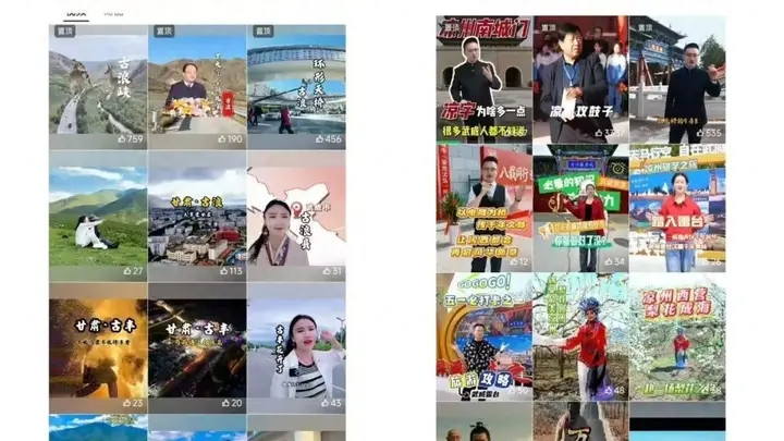 网络达人赋能武威文旅盛夏出圈