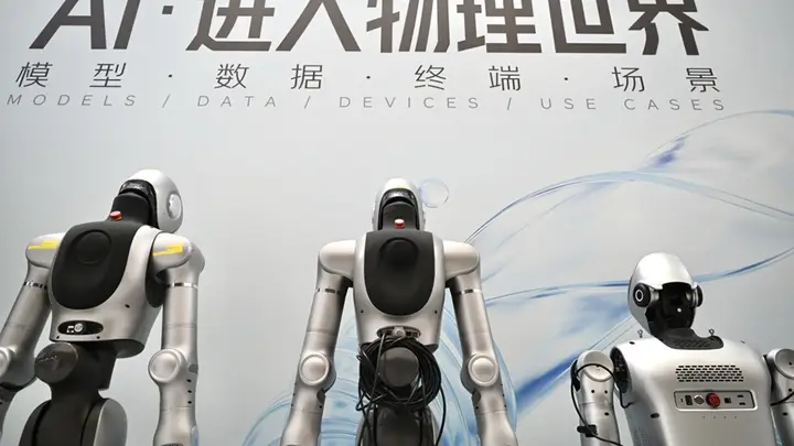 经纬度：在上海，WAIC见证人工智能改变未来