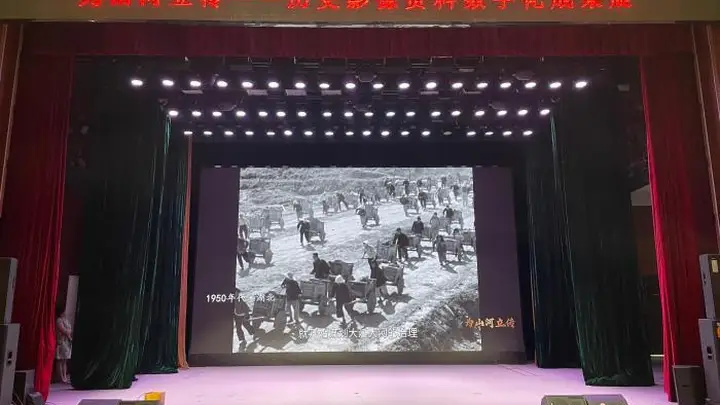 长江流域抗洪救灾等珍贵胶片史料实现数字化保存