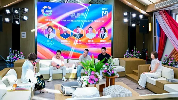 上海环球美食汇亚洲风味季交流会举行,以匠心织造餐饮新图景