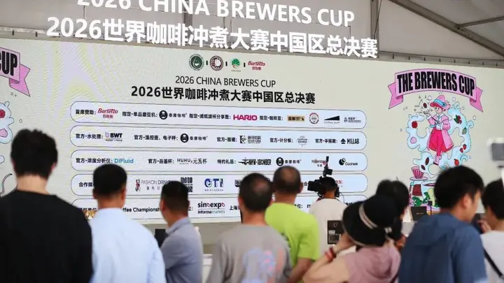 贵阳咖啡师折桂全国亚军,湿度策略成制胜关键